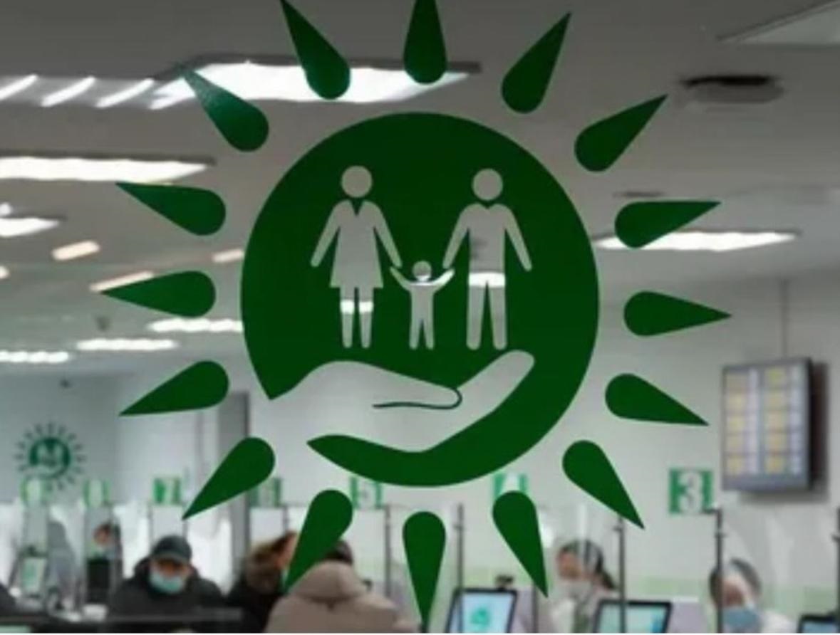 Өскемен қаласында кезекші ХҚКО-ның мекенжайы өзгереді