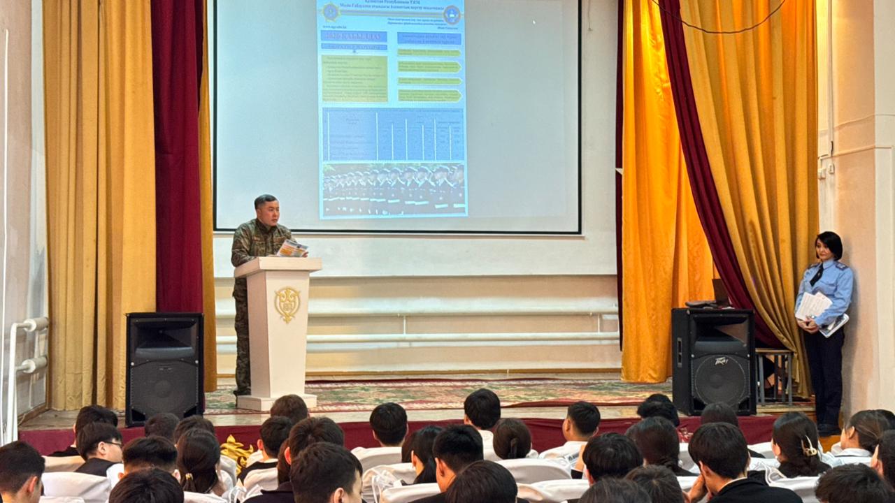 ҚР ТЖМ азаматтық қорғау академиясында оқу –  беделді және перспективалы