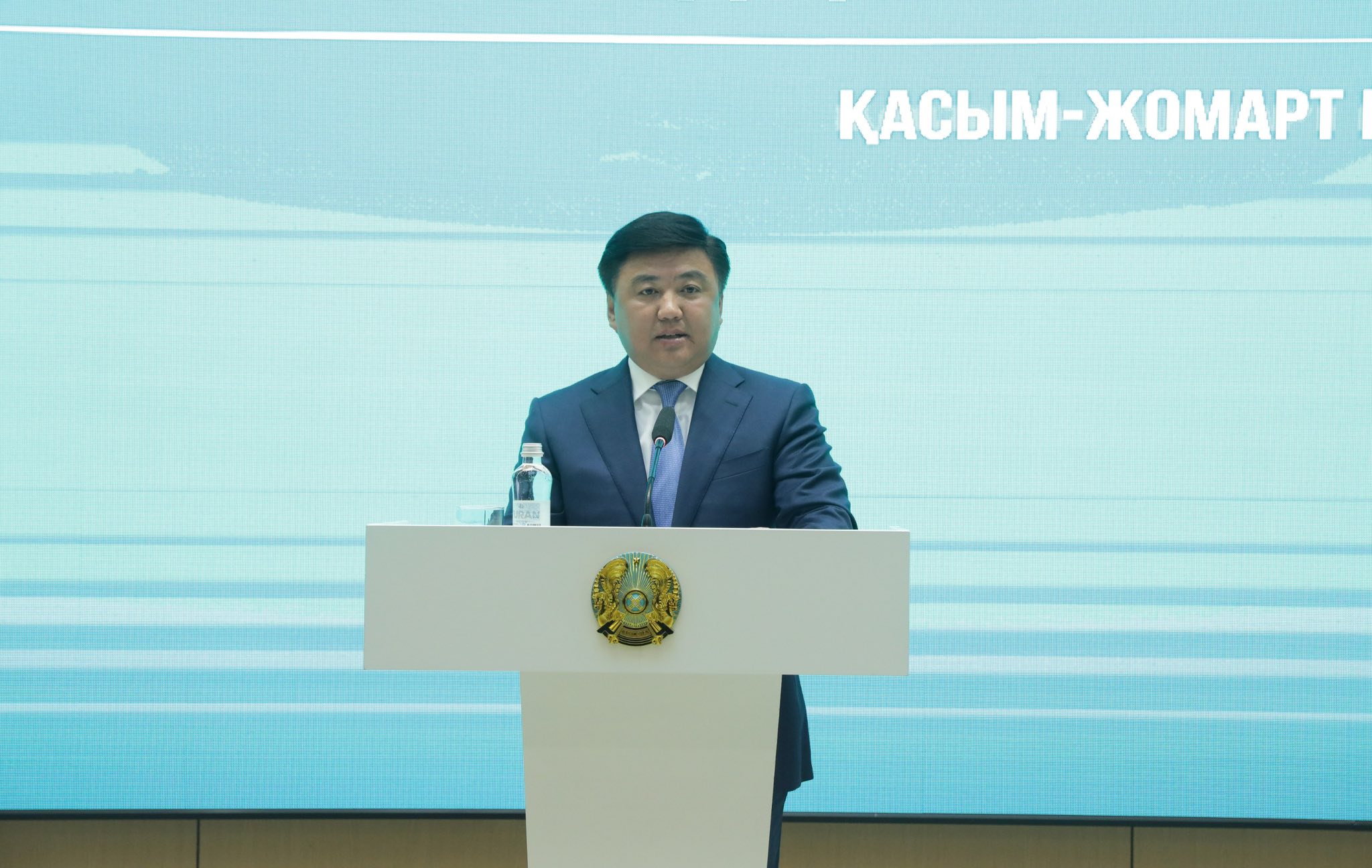 Мәртебелі марапат