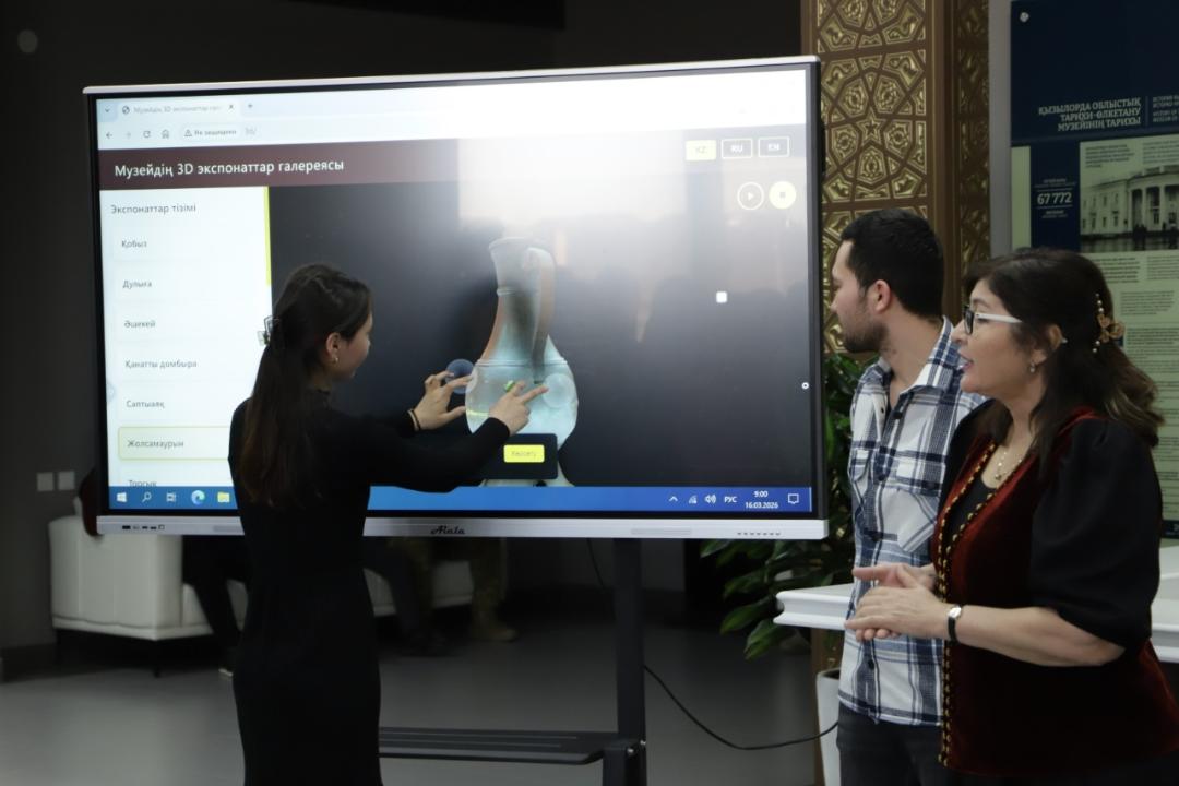"Digital Nauryz" іс шаралары аясында ұйымдастырылған "Digital инсталляцияларды музейлерде ұйымдастыру"  шарасы өтті.