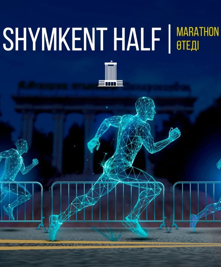 SHYMKENT HALF MARATHON ӨТЕДІ