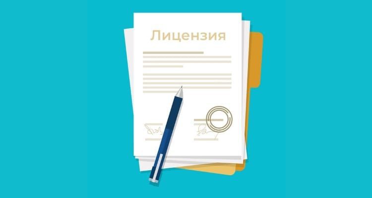 О состоянии лицензирования субъектов, предоставляющих специальные социальные услуги на 31 марта 2026 года