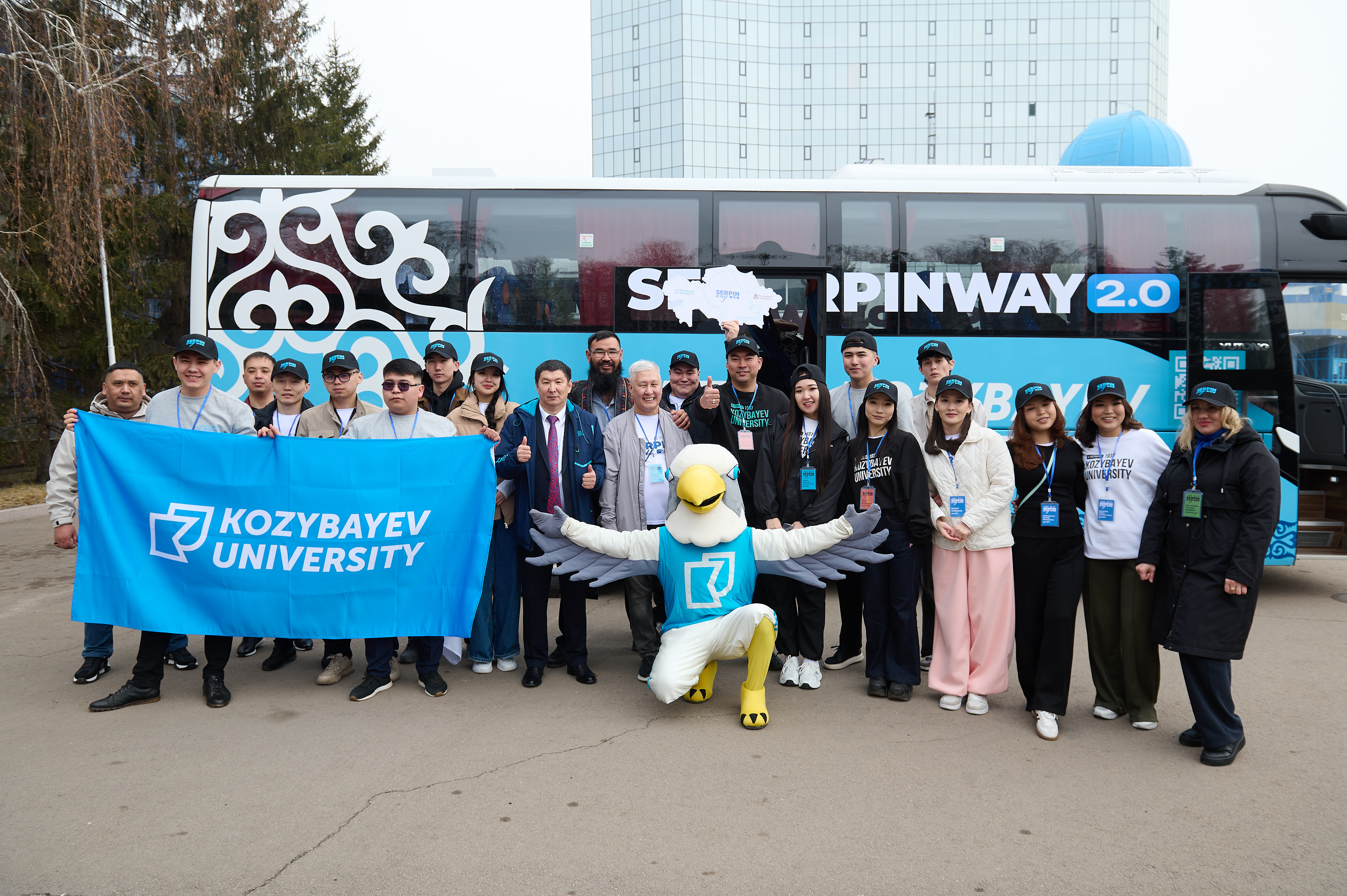 SERPIN WAY: Kozybayev University командасы Қазақстан бойынша ауқымды сапарын бастады