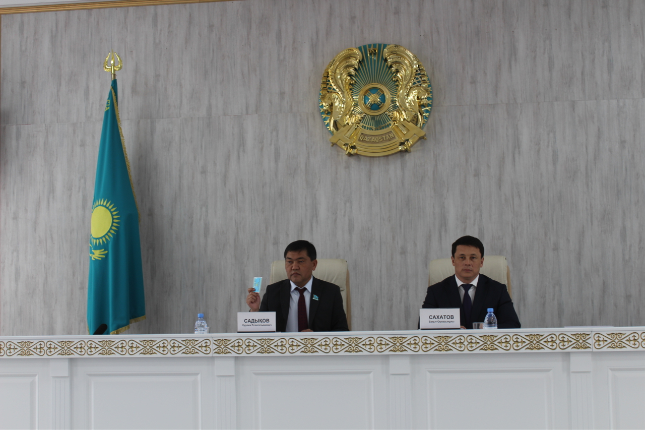 Аудандық бюджетке және даму жоспарына өзгеріс енгізілді