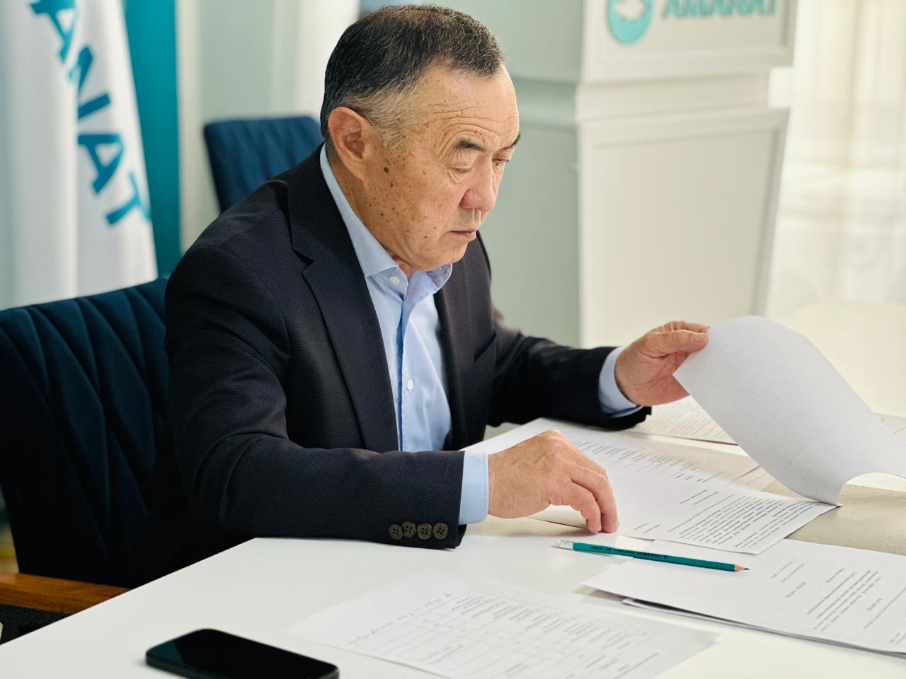 Қоғамдық кеңестің кезекті отырысы өтті