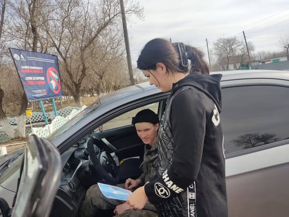 профилактикалық іс-шаралар.