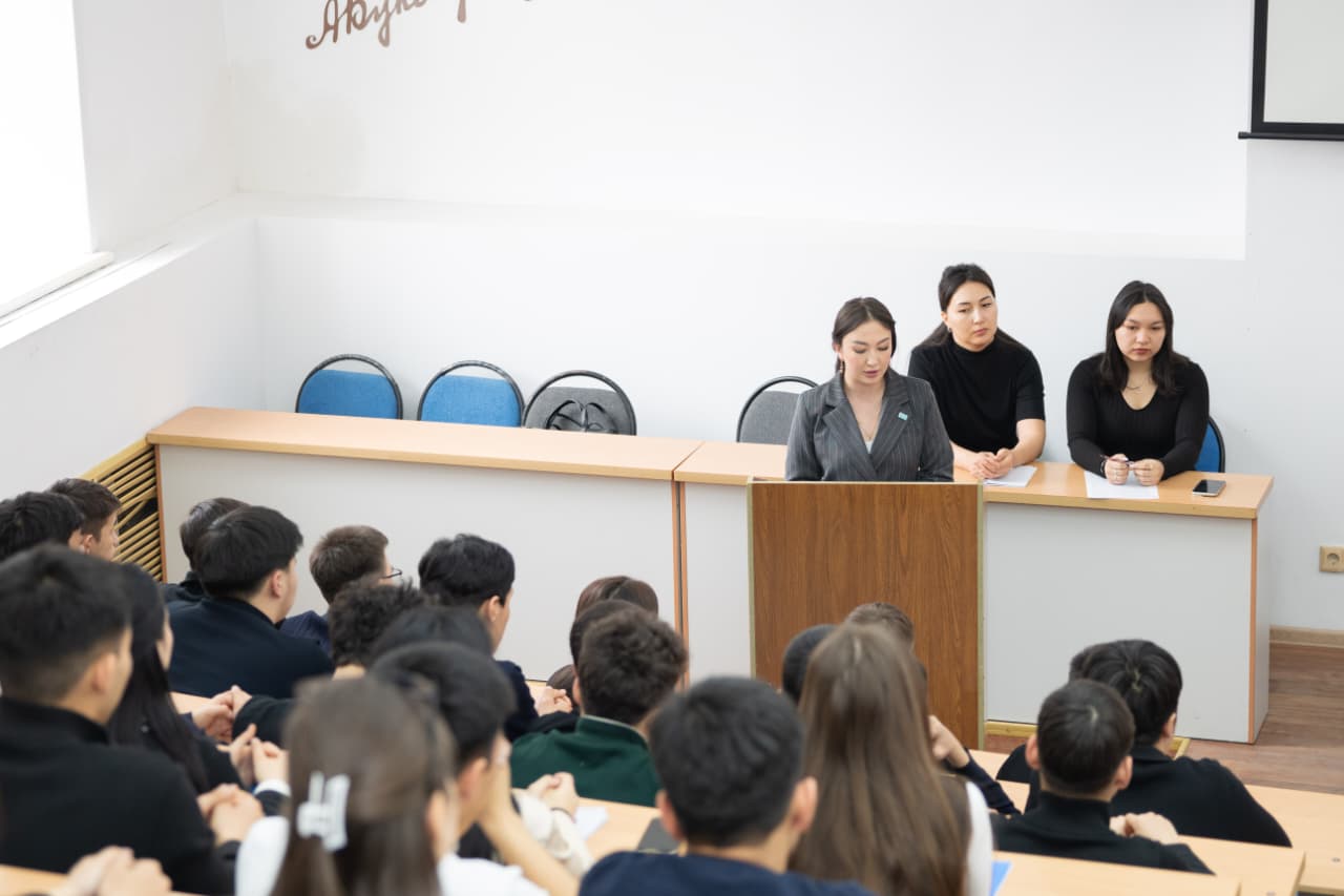 «Конституциялық реформалар: жастар көзқарасы»