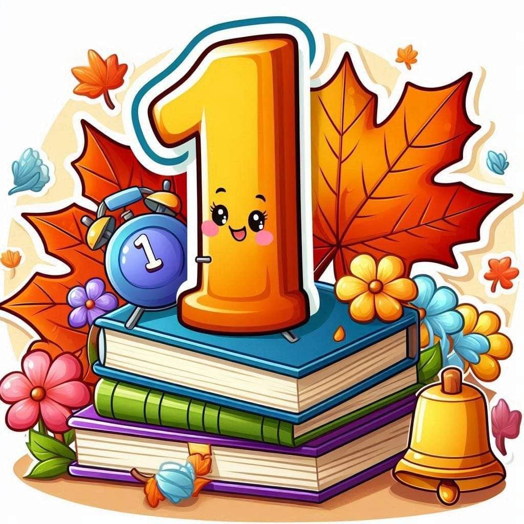 Мектепке қабылдау туралы ақпарат