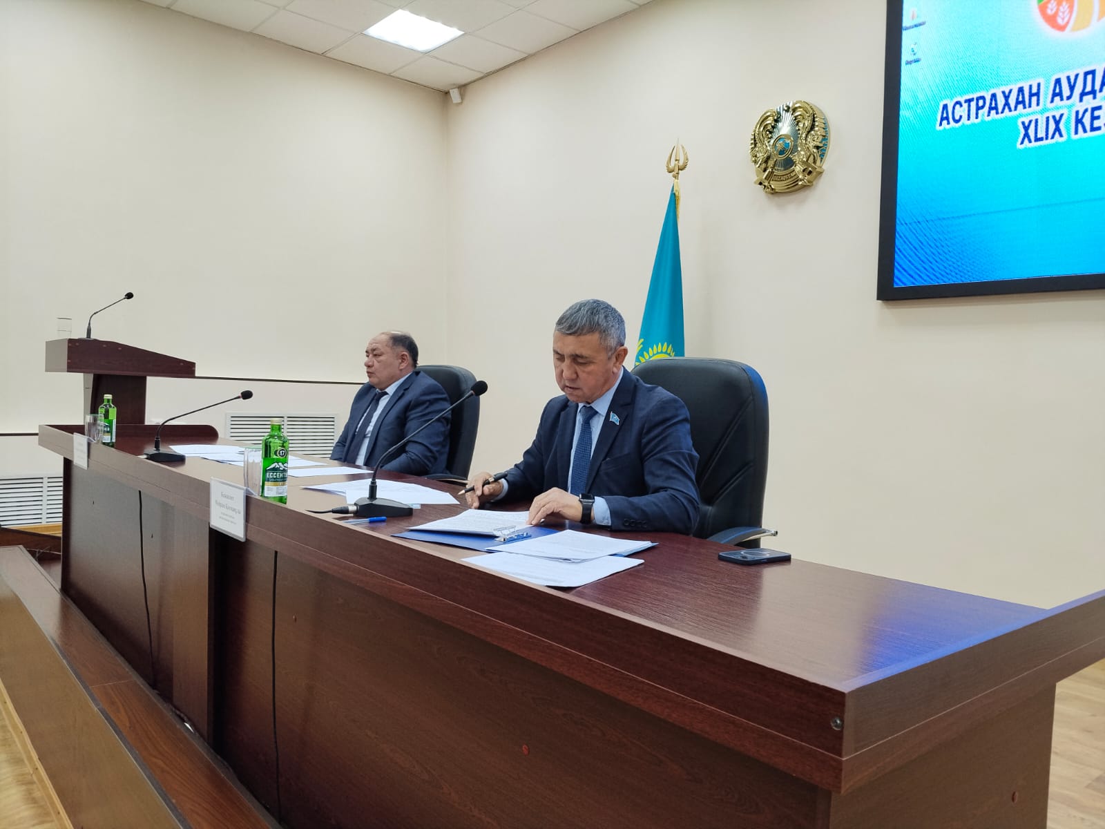 Бүгін 2026 жылғы 31 наурызда аудандық мәслихаттың кезекті 49-шы сессиясы өтті.