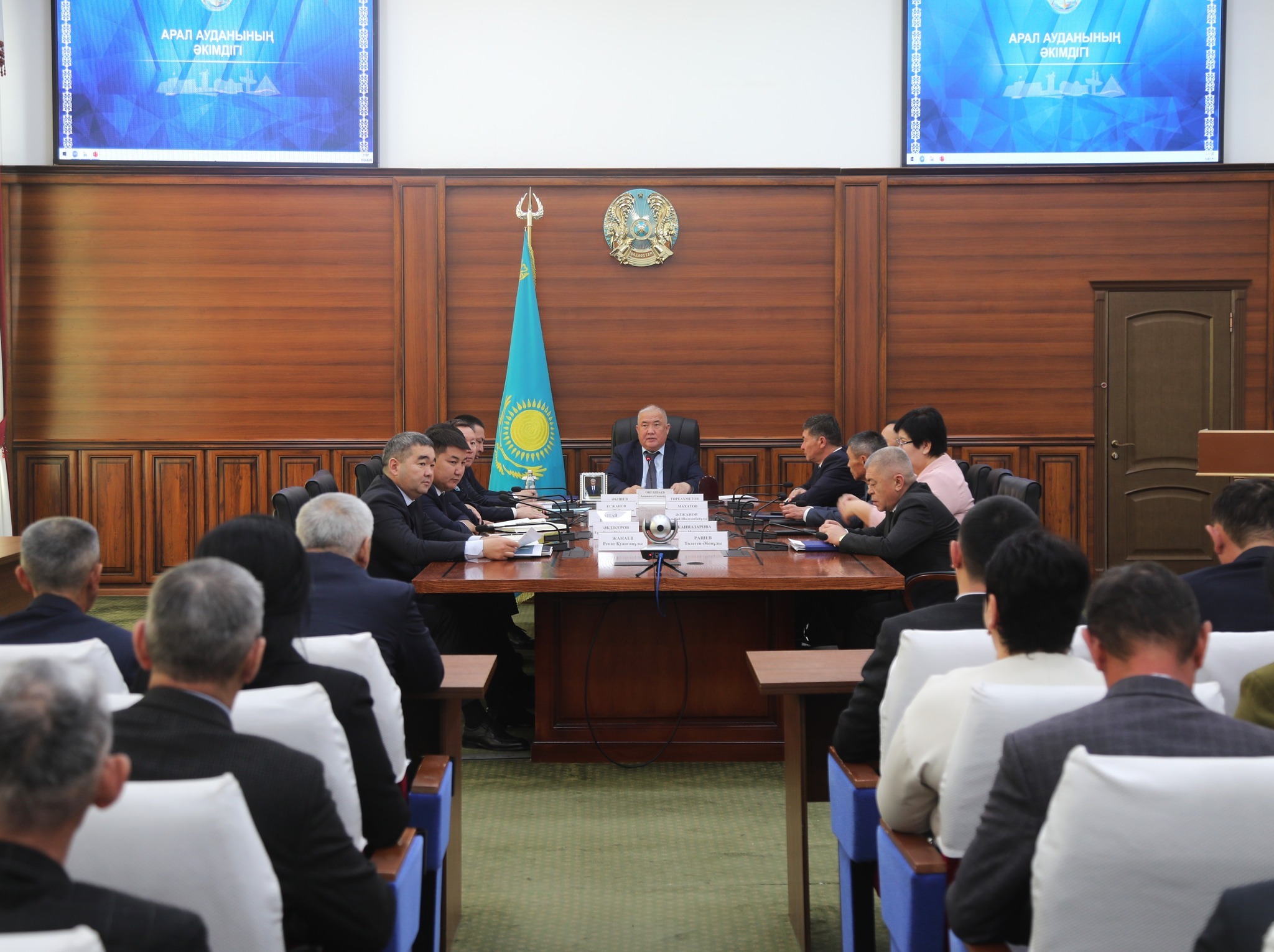 Зейнеткерлік демалысқа шығарып салды