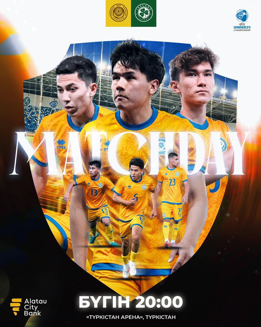 Бүгін Қазақстан U21 құрамасы Еуропа чемпионатының іріктеу кезеңі аясындағы  үйдегі соңғы ойынын Түркістанда Ирландия жастарына қарсы өткізеді.