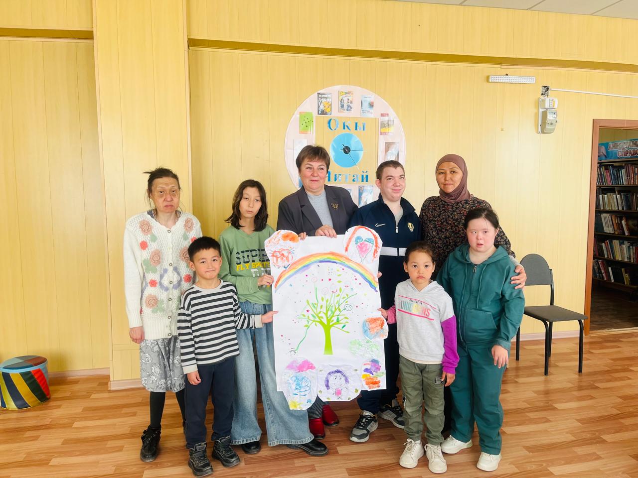 Топтық тренинг-сабақ «Өзің болу қандай керемет»