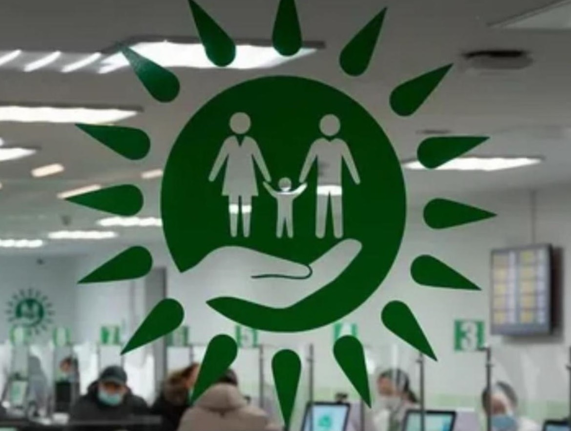 Өскемен қаласында кезекші ХҚКО-ның мекенжайы өзгереді