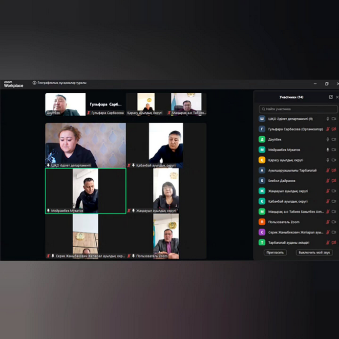 Тарбағатай ауданының кәсіпкерлік бөлімімен семинар өткізілді