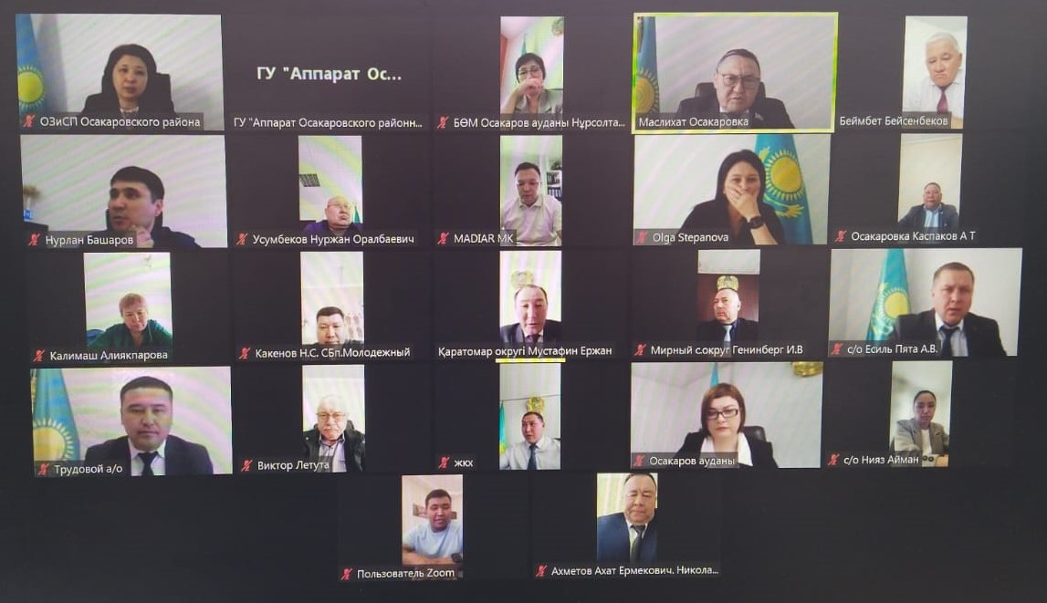 2026 жылғы 31 наурызда сегізінші шақырылымның Осакаров аудандық мәслихатының 47 кезекті сессиясы өтті.