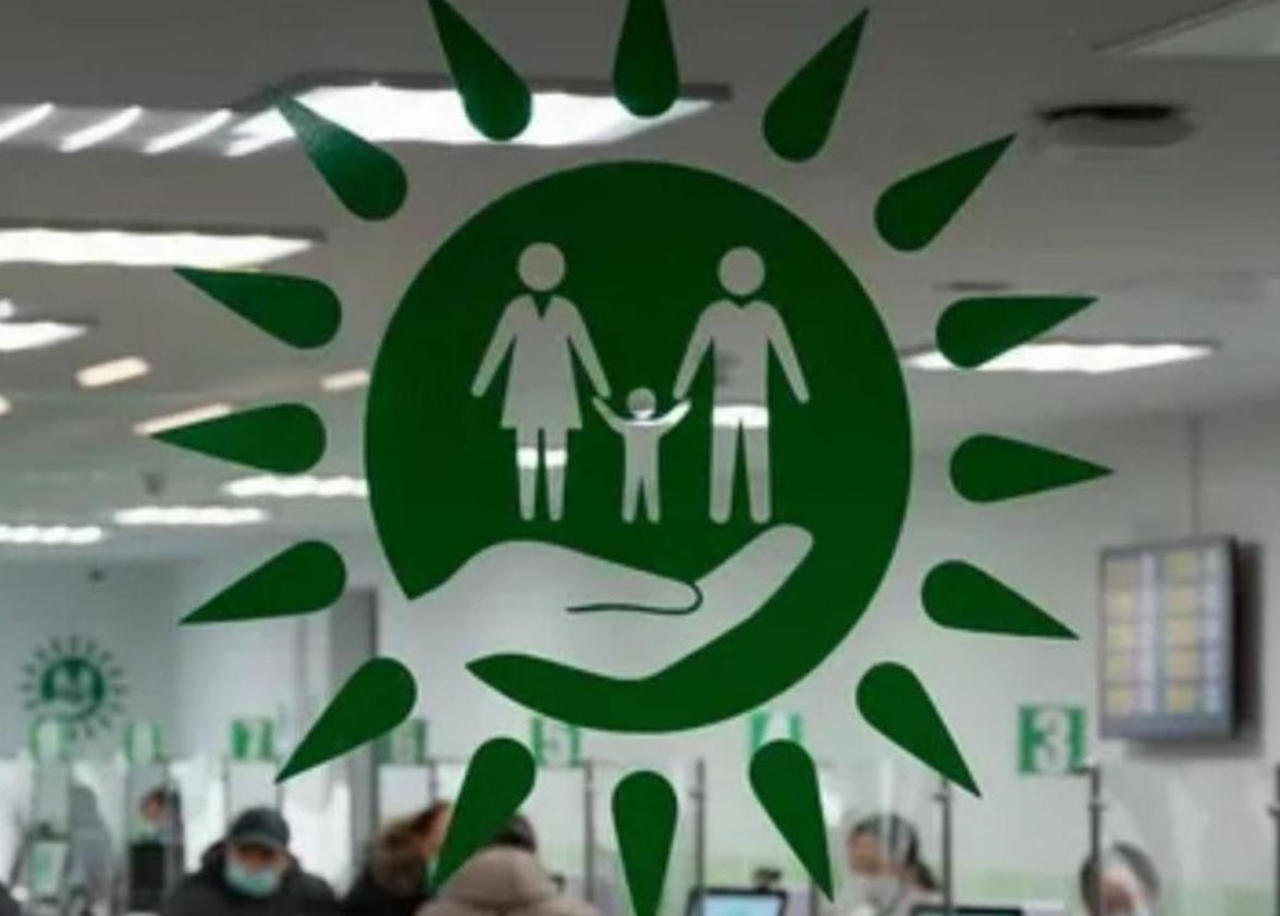 Казахстанцы всё чаще выбирают доставку документов на дом