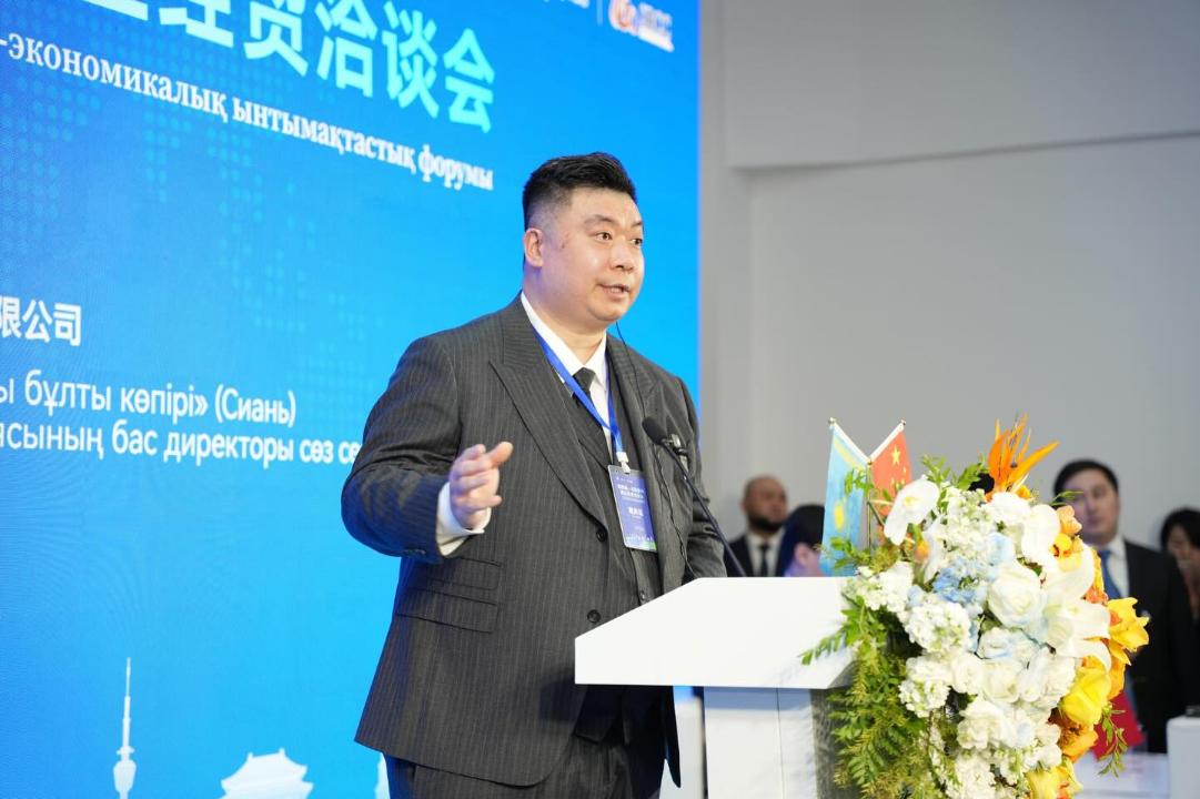 Ұлытау облысының әкімдігі Қытай Халық Республикасында өңіраралық ынтымақтастық орнатты