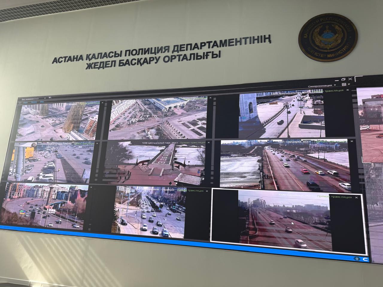 В 217 тысяч камер видеонаблюдения: цифровизация на страже порядка