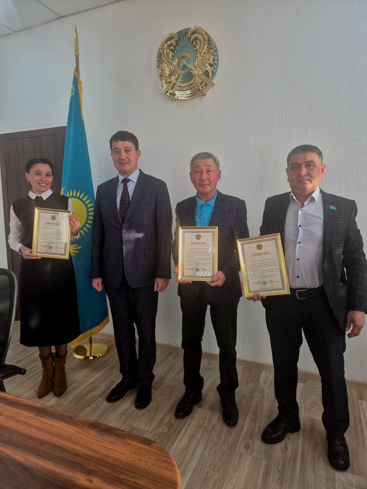 ҚР Президенті Қасым-Жомарт Тоқаевтың атынан  аудандық мәслихат депутаттарына Алғыс хаттар