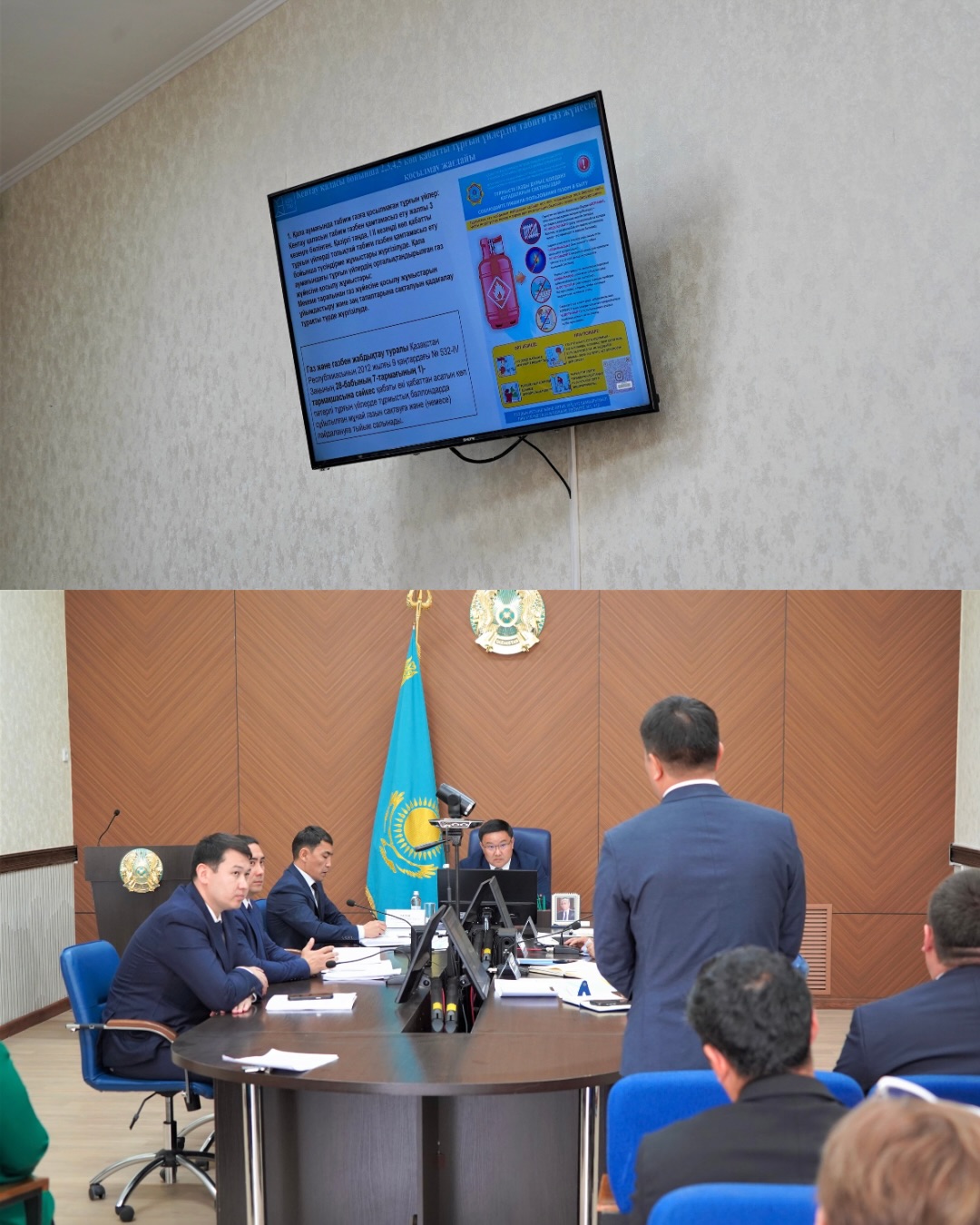 ҚАЛА ӘКІМІ ТӨРАҒАЛЫҒЫМЕН АППАРАТТЫҚ МӘЖІЛІС ӨТТІ