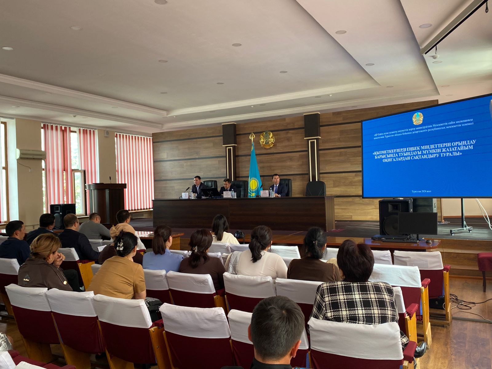 🔰 ТҮЛКІБАС: ЖҰМЫСКЕРЛЕРДІ САҚТАНДЫРУ – ӘЛЕУМЕТТІК ҚОРҒАУДЫҢ МАҢЫЗДЫ ТЕТІГІ