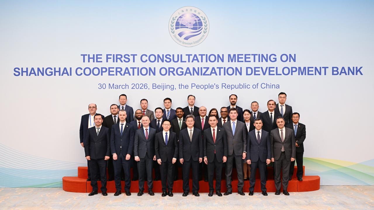 Даурен Кенбеил принял участие в первой консультативной встрече по созданию Банка развития ШОС