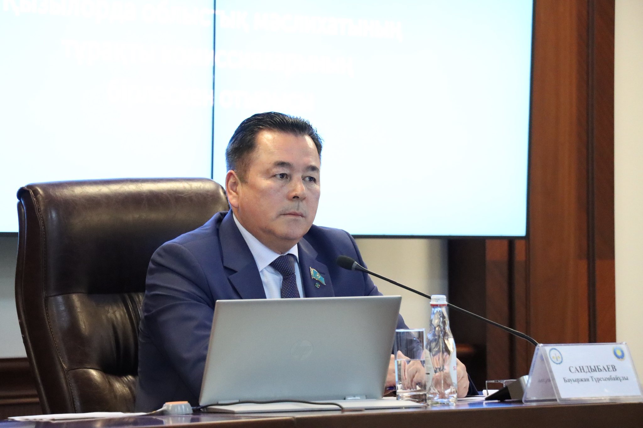 Облыстық мәслихаттың тұрақты комиссияларының бірлескен отырысы өтті