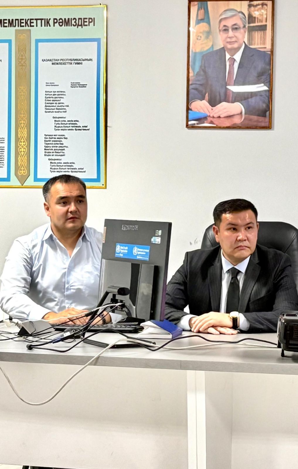 Қазақстан Республикасы Бас Прокурорының м.а. 2020 жылғы 10 шілдесі №85 бұйрығымен бекітілген, Әкімшілік іс жүргізудің бірыңғай тізілімин жүргізу қағидалары бойынша құқықтық оқыту