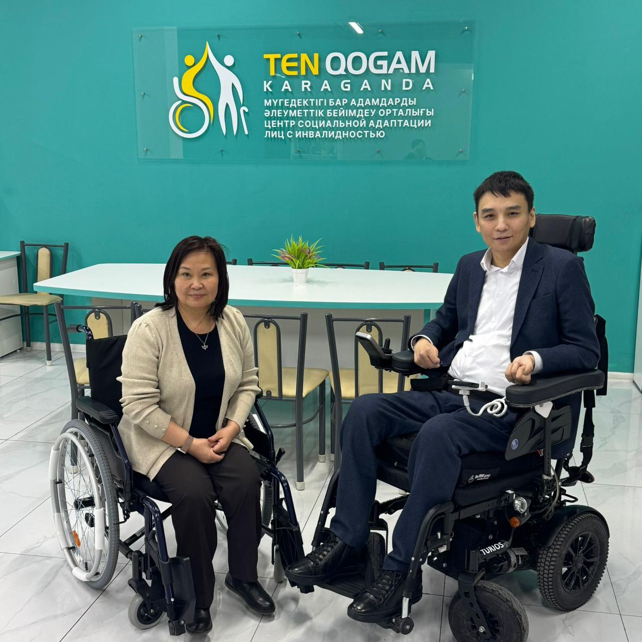 В Караганде обсудили новые возможности для людей с инвалидностью