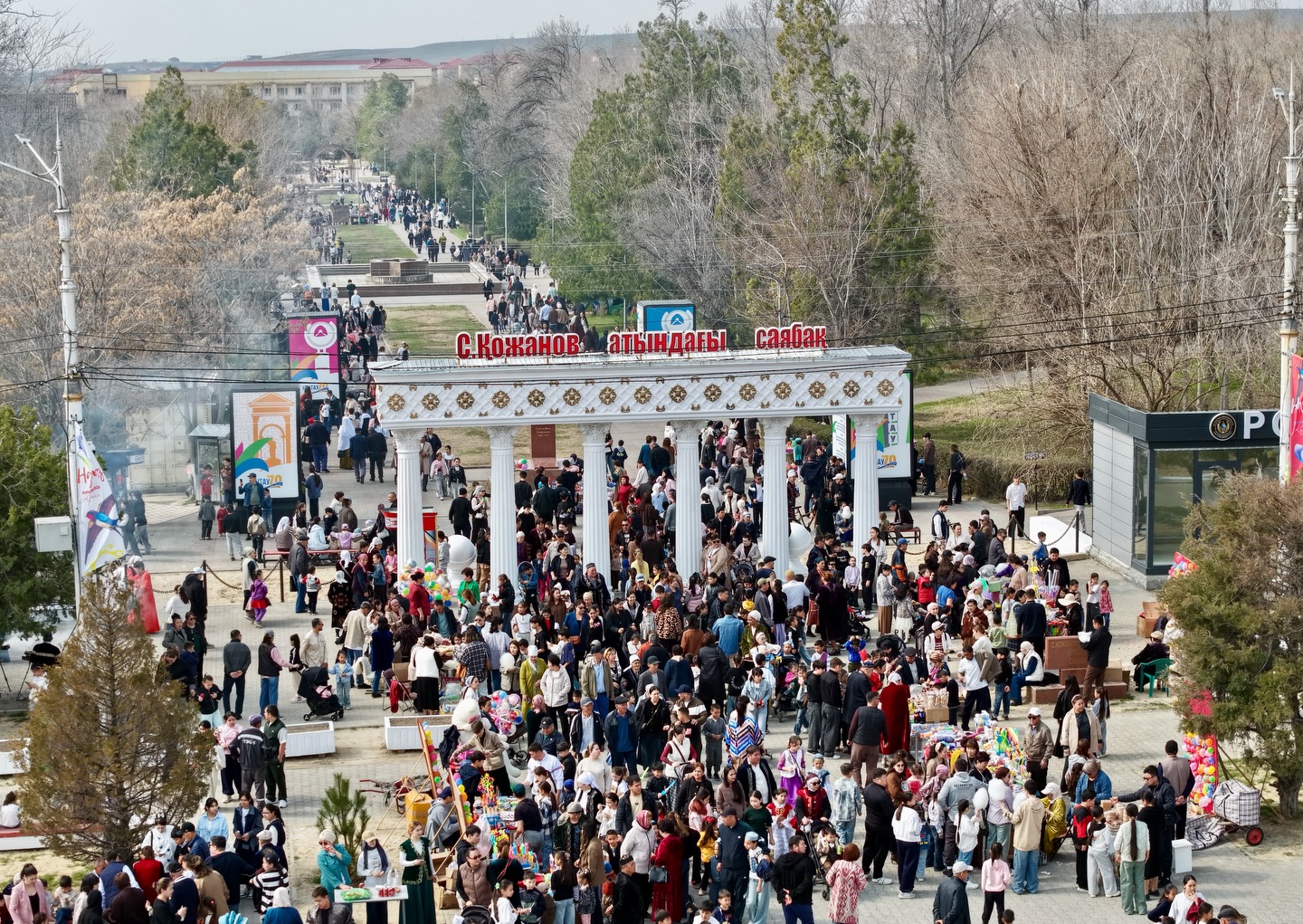 КЕНТАУДА НАУРЫЗ МЕРЕКЕСІ СӘН-САЛТАНАТЫМЕН АТАП ӨТІЛДІ