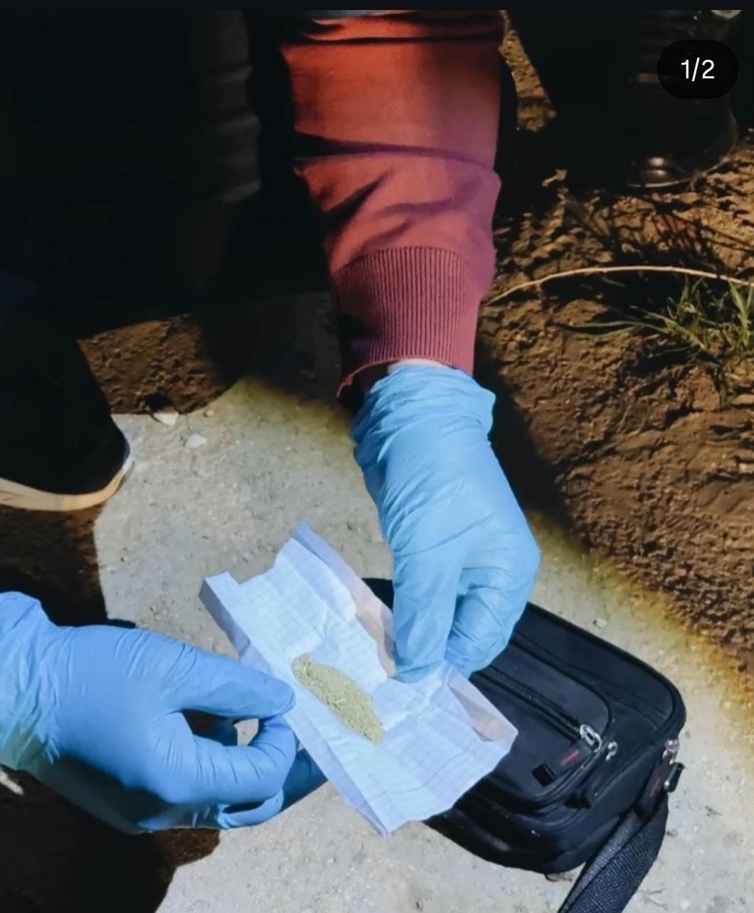 Ақтауда заңсыз есірткі айналымы дерегі анықталды