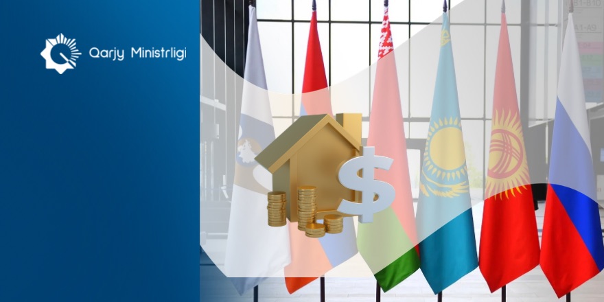 ЕАЭО шеңберінде мүлікті бағалау қызметтерінің бірыңғай нарығына көшу аясында бағалау қызметін жетілдіру