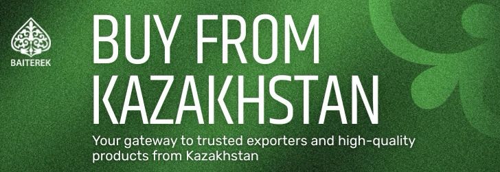 Қазақстан «Экспорттаушылар витринасы»  халықаралық цифрлық платформасын іске қосты