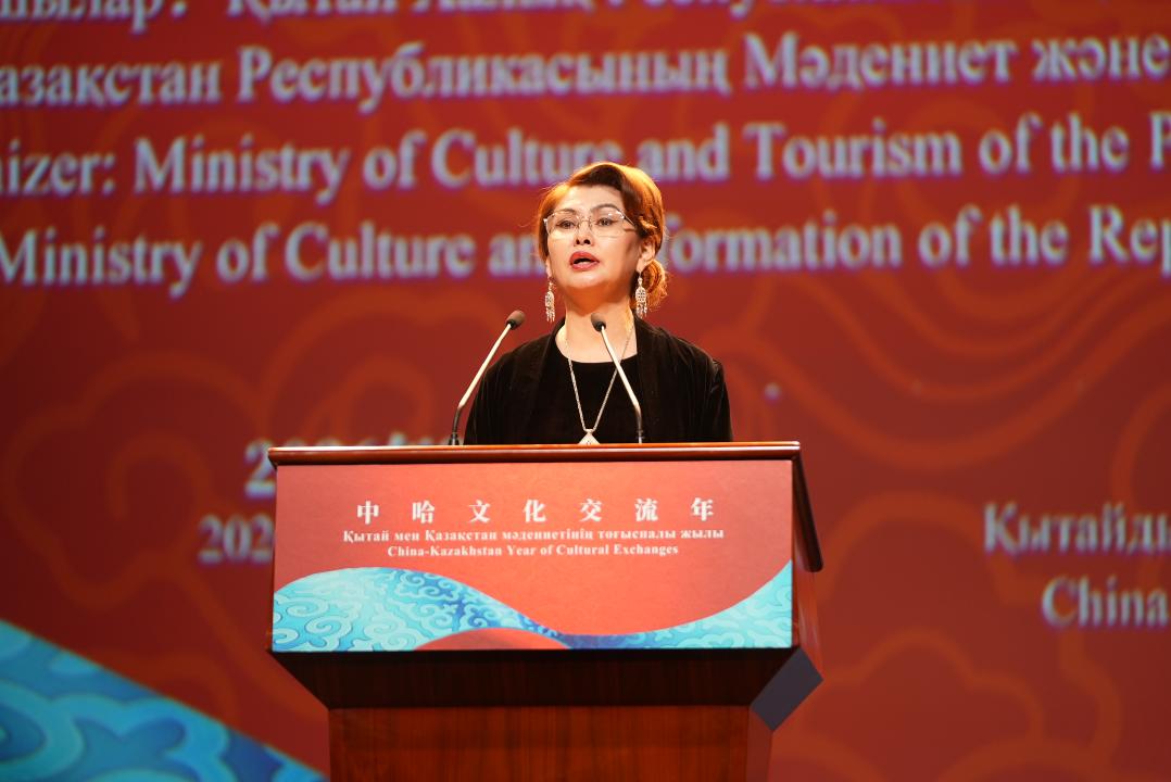 Около тысячи человек посетили торжественное открытие Перекрестного года культуры Казахстана и Китая в Пекине