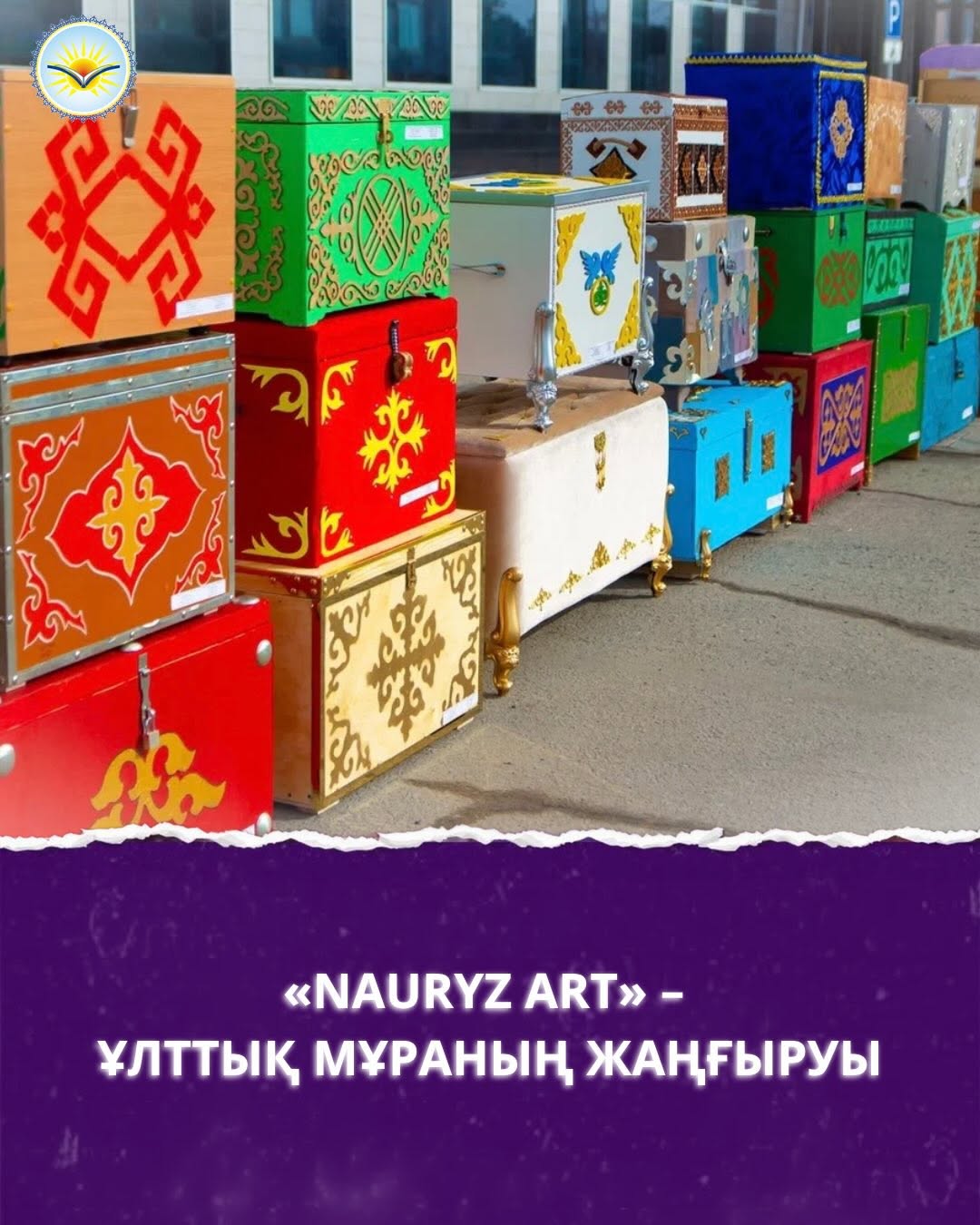 Павлодар облысында «Ұрпақ үні» жобасы аясында өткен «Nauryz Art» облыстық көрме-байқауы өз мәресіне жетті.