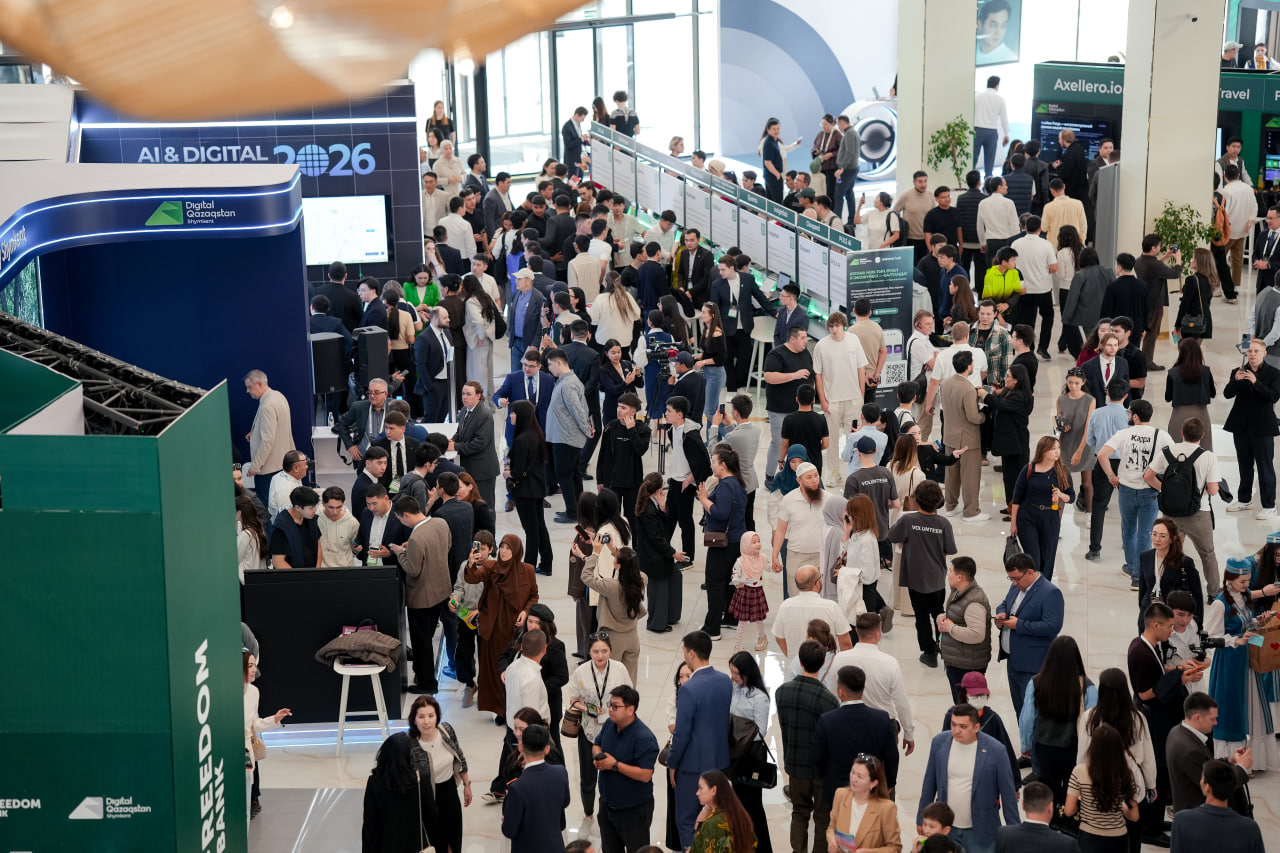 Digital Qazaqstan 2026 қорытындылары: Қазақстан Орталық Еуразиядағы цифрлық көшбасшылық орнын нығайтып келеді