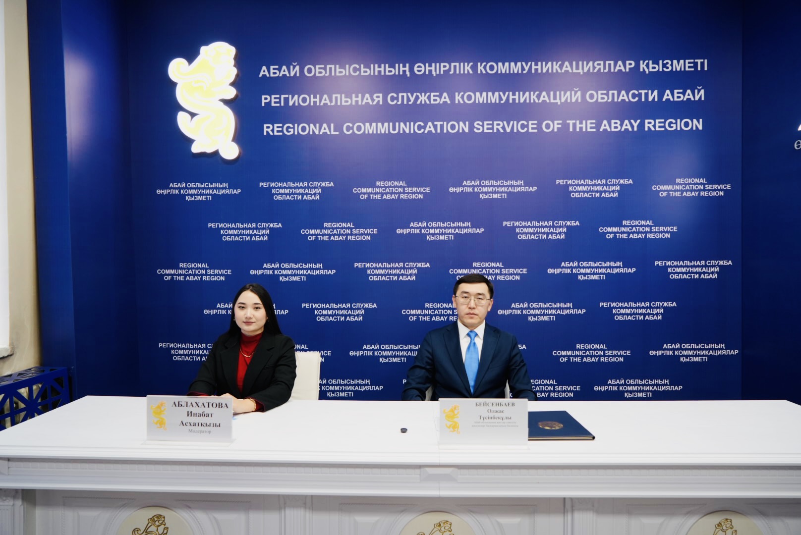 Абай облысында жастар саясатын іске асыру: негізгі бағыттар мен жоспарлар