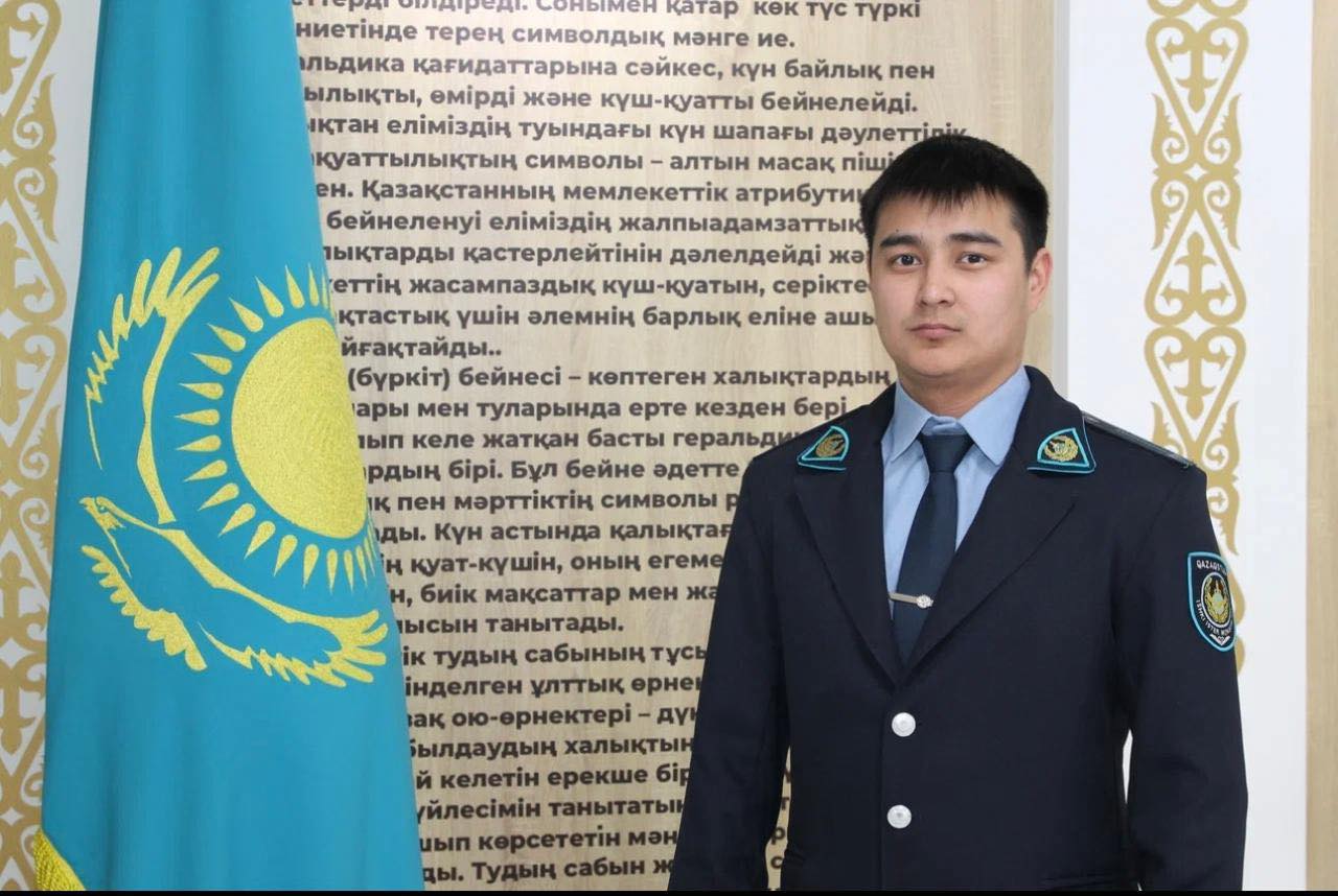 Атырауда полиция қызметіне енді кіріскен жас учаскелік инспектор 4 қылмысты әшкерелеген