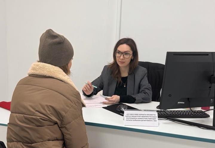 Азаматтарды бірыңғай қабылдау күні аясында Департамент кеңес өткізді