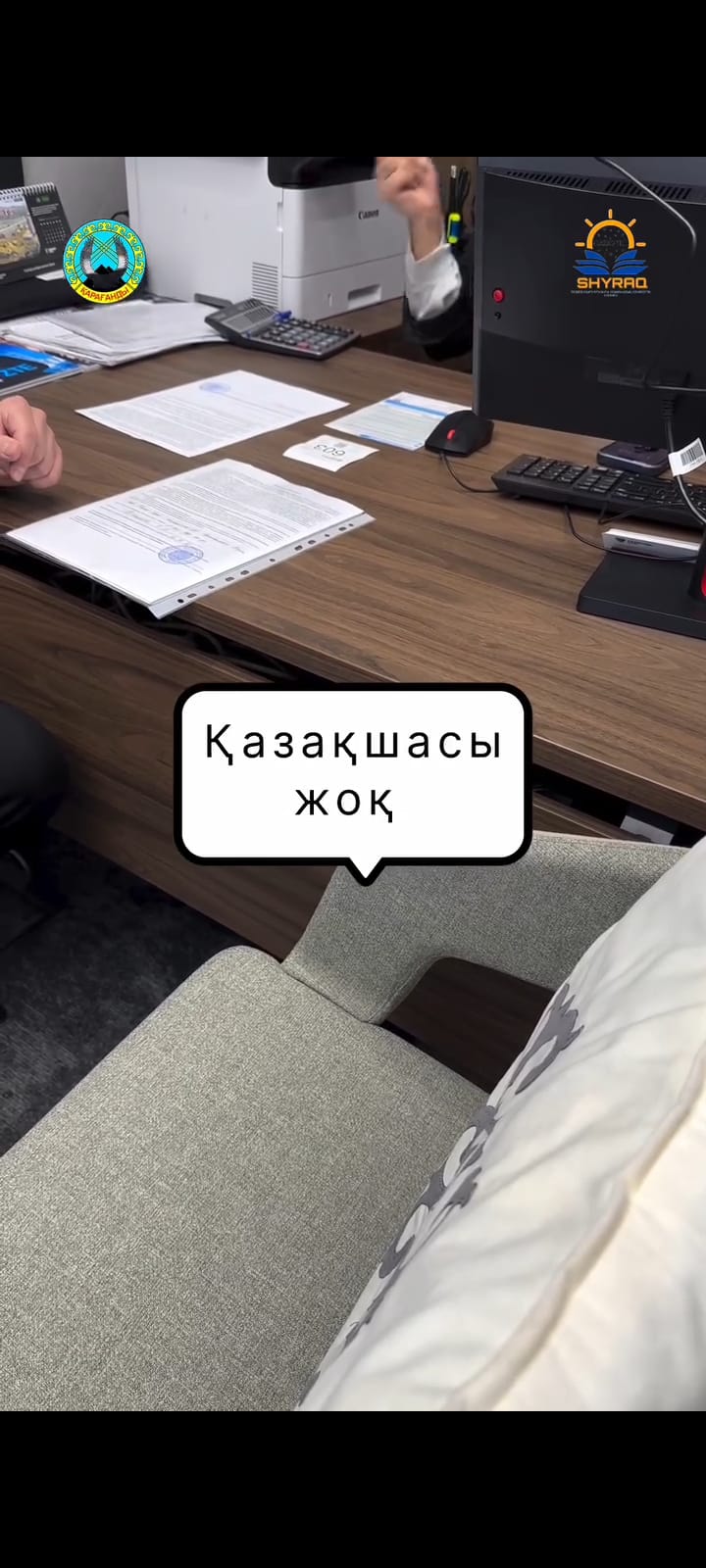 Қарағанды облысында «Көрнекі ақпарат пен жарнамаға – сауаттылық!» атты айлық жалғасуда.