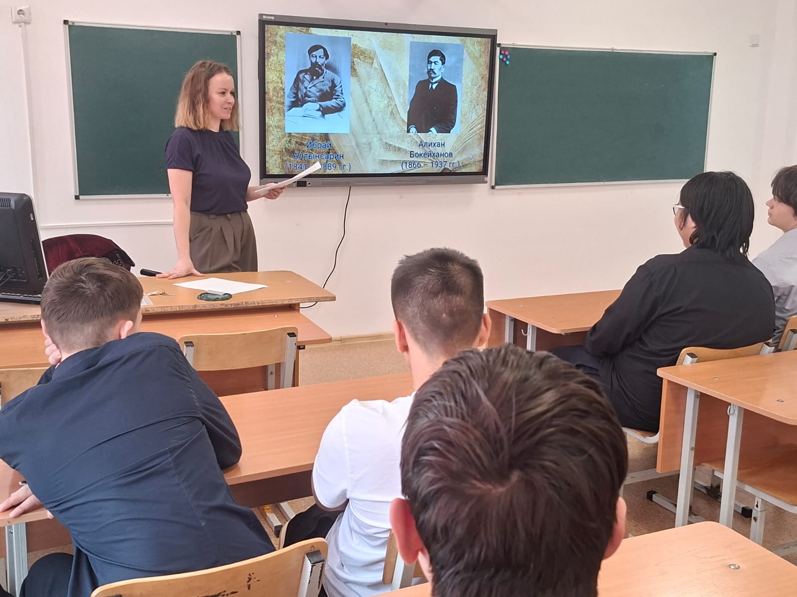 Школьный урок «Память в сердце жива» в Костанайском районе