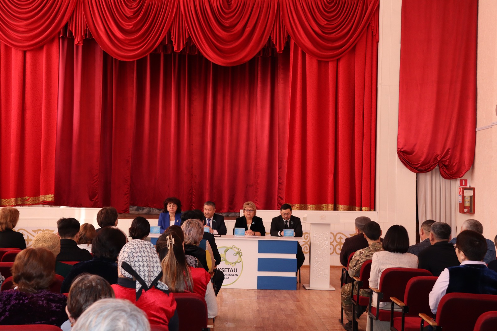 Конституциялық өзгерістер мәселелері бойынша халықпен диалог