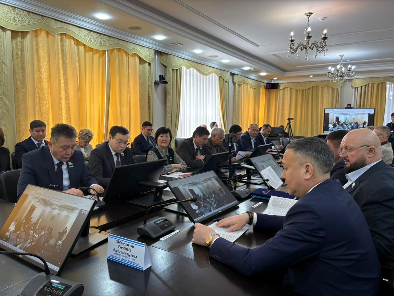 Мәслихатта бюджеттік өзгерістер мен әлеуметтік қолдау шаралары талқыланды