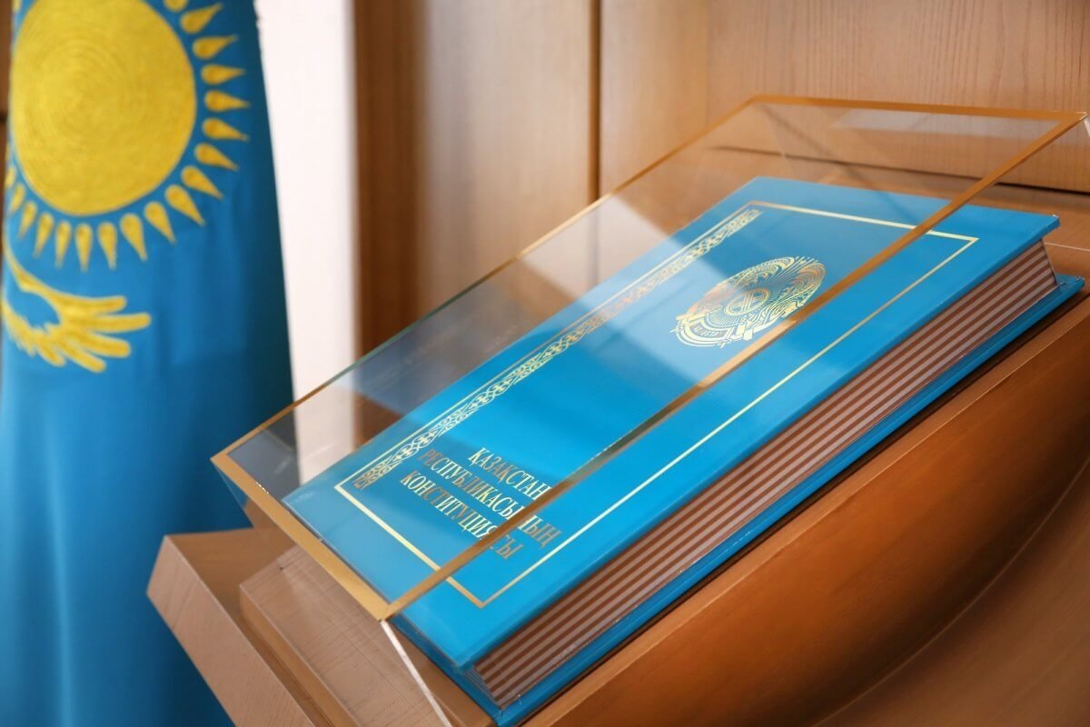 Жаңа Конституция жобасын талқылау: қоғамдық пікір