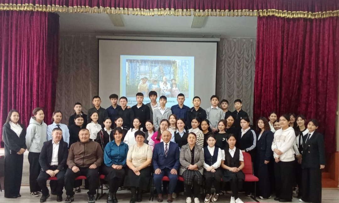 Әулиекөл өңірлік мемлекеттік архиві  «Адал азамат»  атты сабақ өткізу туралы ақпарат