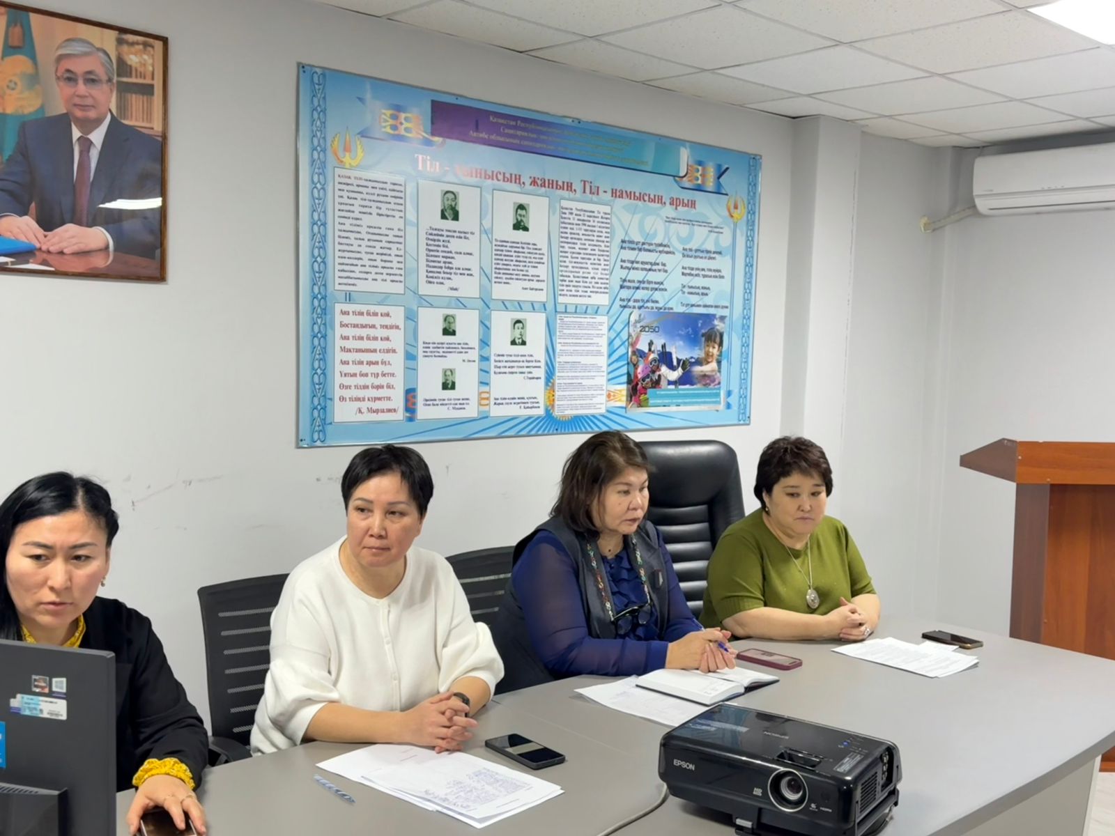 Дамумед семинар