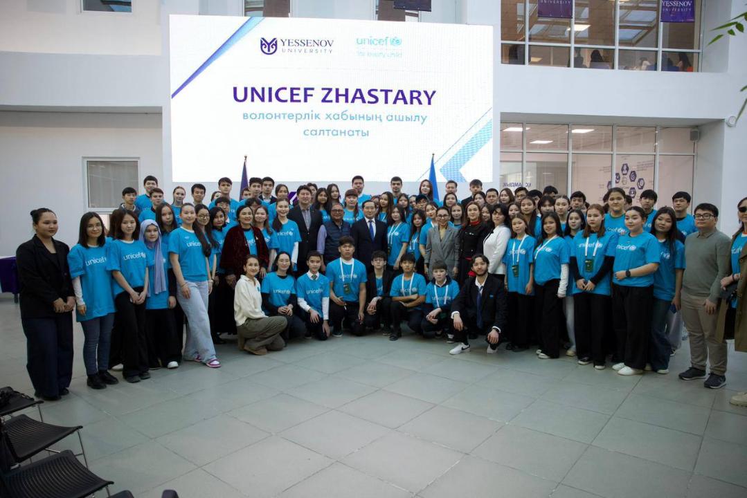 Маңғыстау облысында ЮНИСЕФ Жастар хабы ашылды