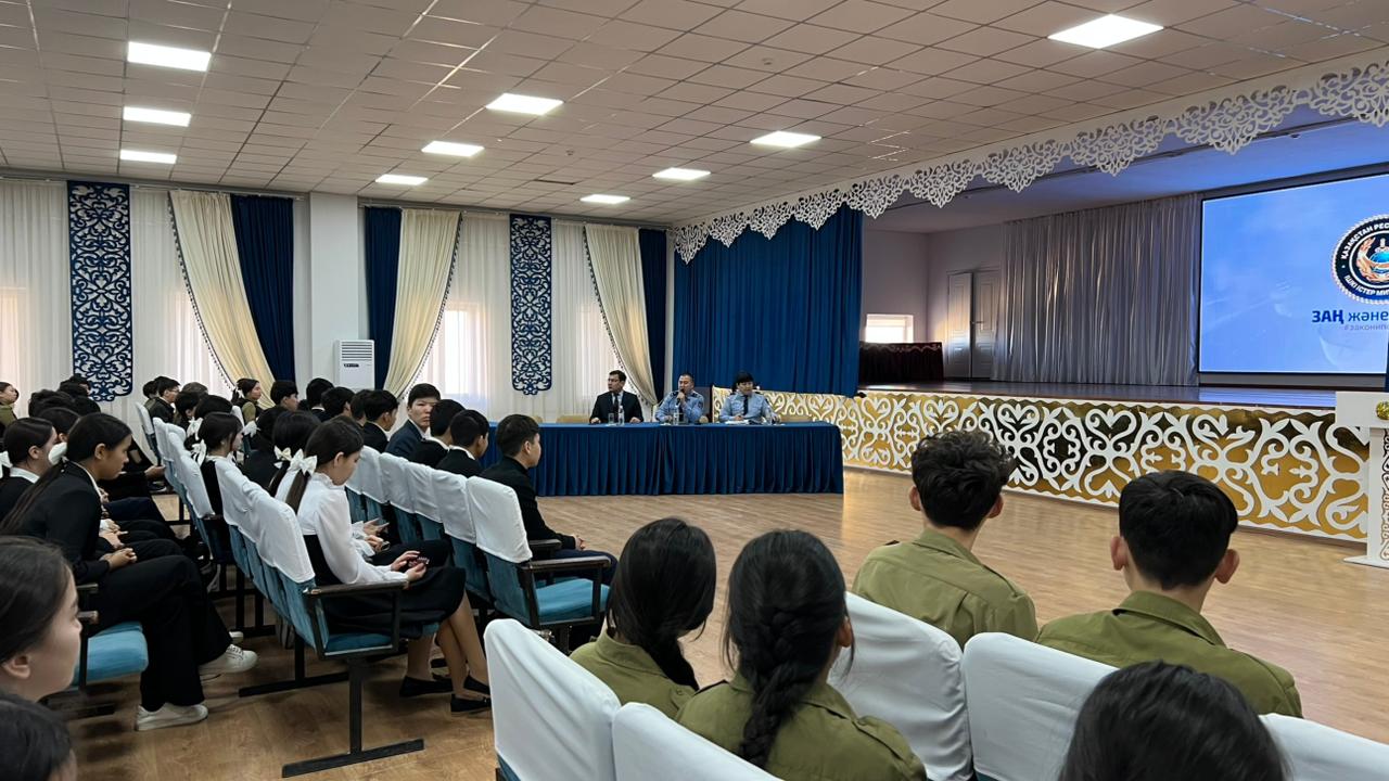 "Адал азамат"  бағдарламасы аясында мектеп оқушыларымен құқықтық сабақтар өткізілді