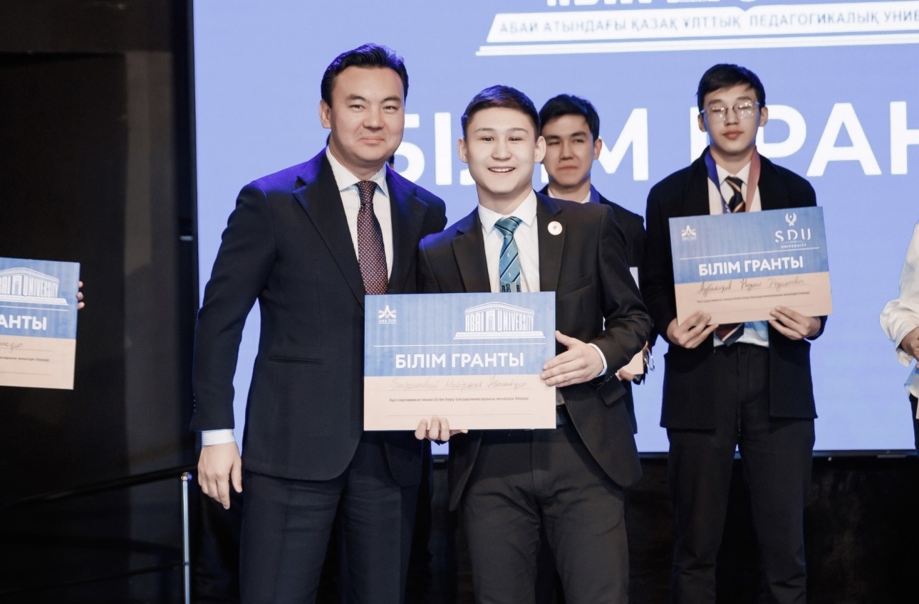 Определены победители республиканской интеллектуальной олимпиады «Ана тілі»