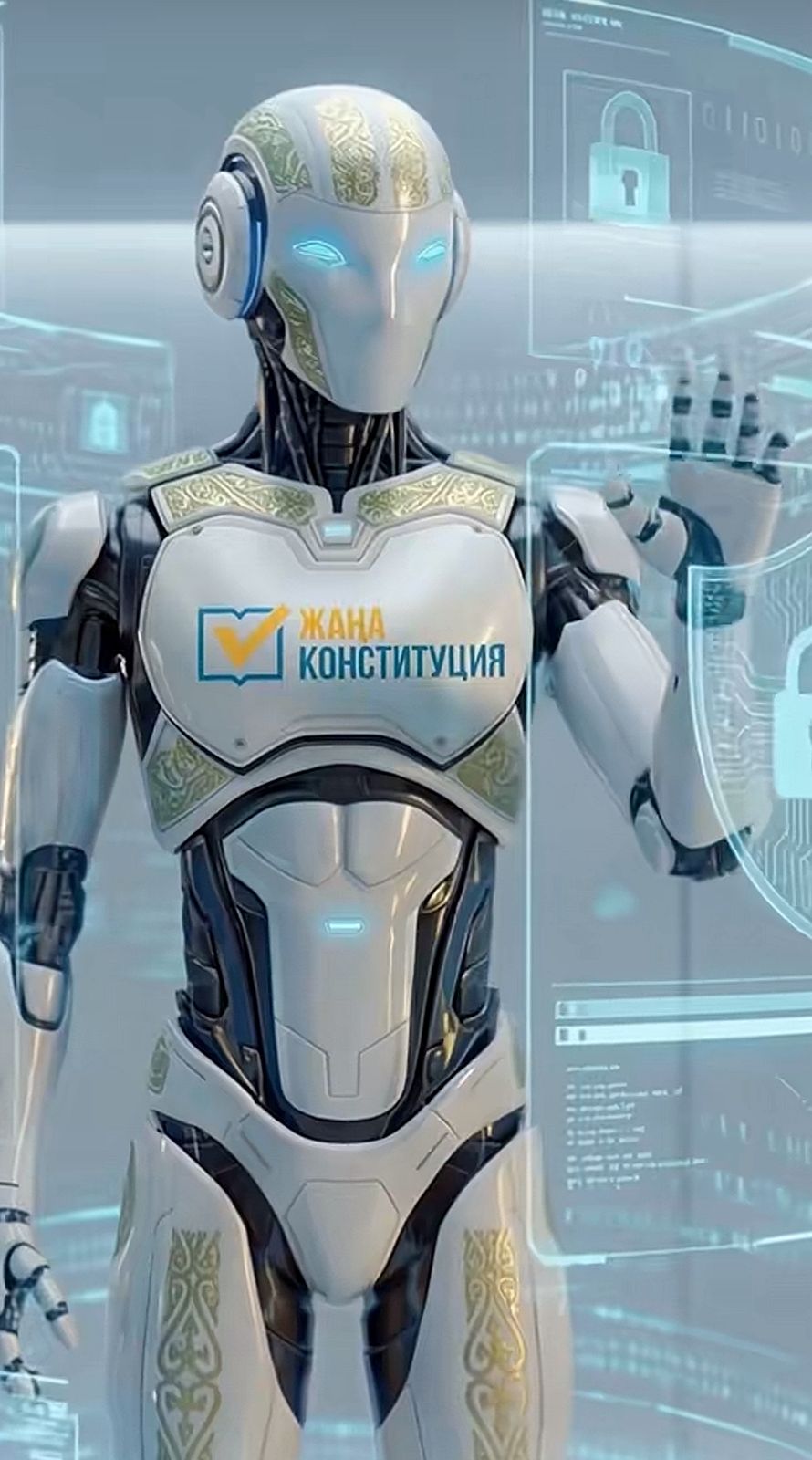 Жаңа Конституция жобасы арқылы біздің цифрлық деректеріміз бен құқықтарымыз қорғалатын болады